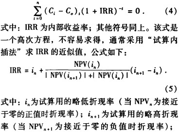 生物質(zhì)鍋爐 生物質(zhì)鍋爐
