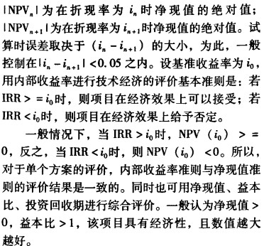 生物質(zhì)鍋爐1 生物質(zhì)鍋爐1