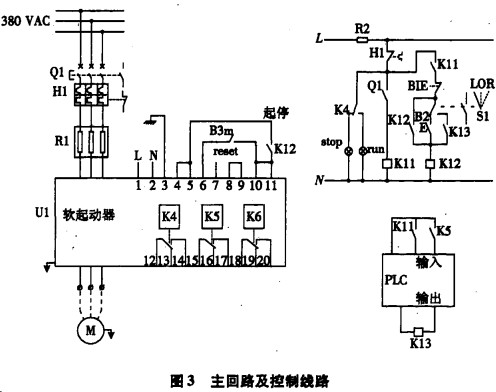 風機電路圖 風機電路圖