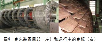 回轉(zhuǎn)窯烘干機(jī)干燥機(jī) 回轉(zhuǎn)窯烘干機(jī)干燥機(jī)