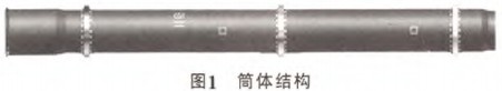 回轉(zhuǎn)窯顆粒機(jī) 回轉(zhuǎn)窯顆粒機(jī)