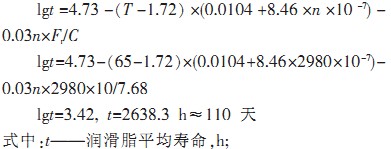 風機顆粒機 風機顆粒機