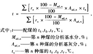 生物質(zhì)鍋爐顆粒機 生物質(zhì)鍋爐顆粒機