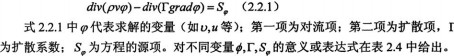 生物質(zhì)鍋爐顆粒機(jī) 生物質(zhì)鍋爐顆粒機(jī)