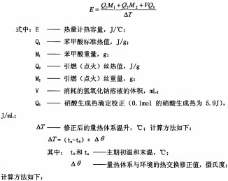 秸稈壓塊機(jī)壓制的塊狀顆粒燃料 秸稈壓塊機(jī)壓制的塊狀顆粒燃料