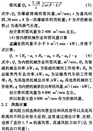離心風(fēng)機(jī)引風(fēng)機(jī) 離心風(fēng)機(jī)引風(fēng)機(jī)