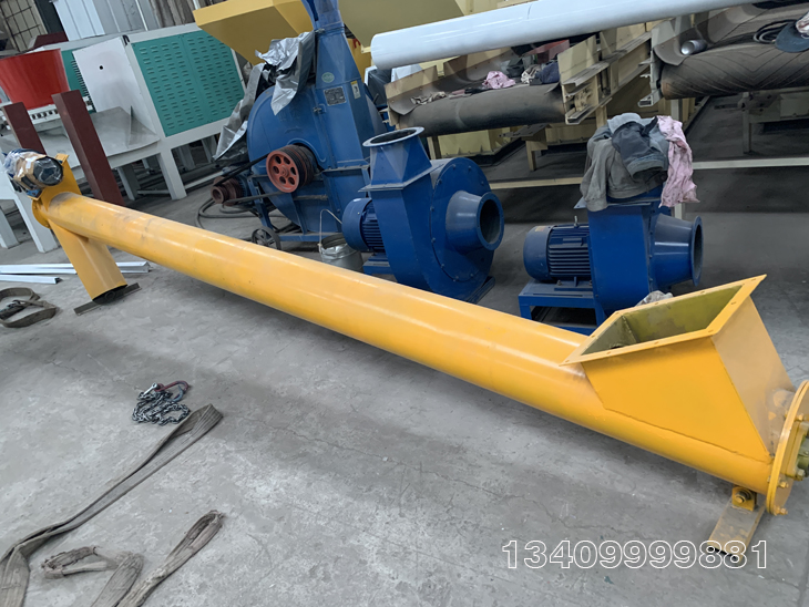 螺旋輸送機(jī)裝車發(fā)貨 螺旋輸送機(jī)裝車發(fā)貨