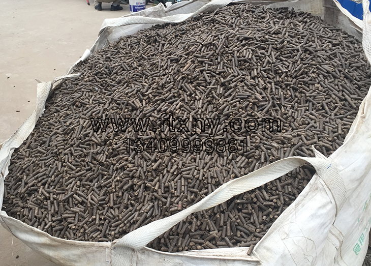 生物質顆粒燃料 生物質顆粒燃料