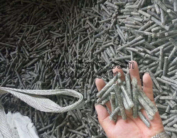 生物質顆粒燃料 生物質顆粒燃料